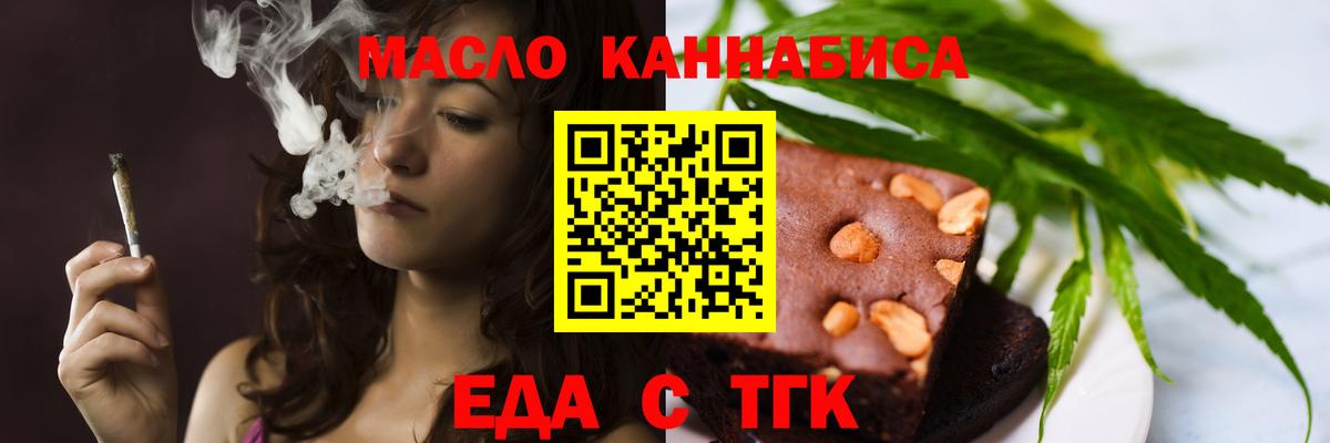 Меф Ишим