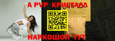 COCAINE Кунгур