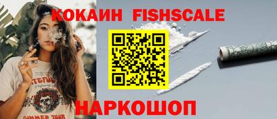 а пвп мука Кулебаки