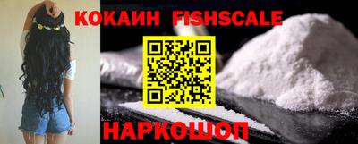 мефедрон VHQ Кумертау