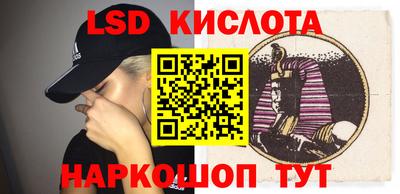COCAINE Кунгур