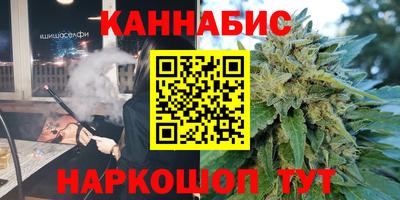 мефедрон VHQ Кумертау