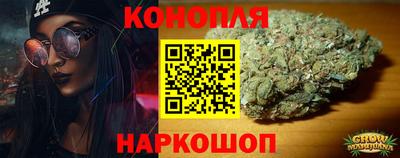 COCAINE Кунгур