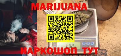COCAINE Кунгур