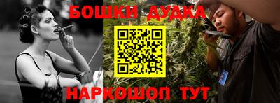 COCAINE Кунгур