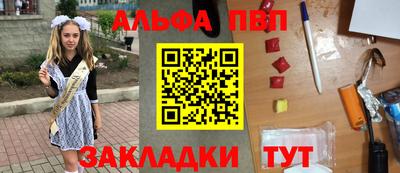 COCAINE Кунгур