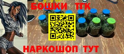 COCAINE Кунгур