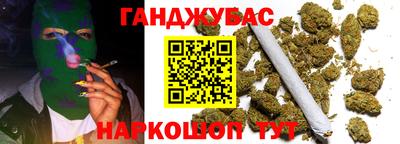 COCAINE Кунгур