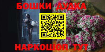 а пвп мука Кулебаки