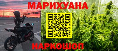 а пвп мука Кулебаки