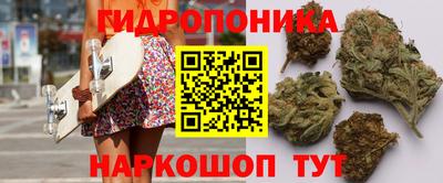 COCAINE Кунгур