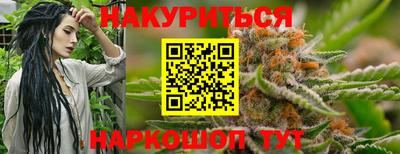 COCAINE Кунгур