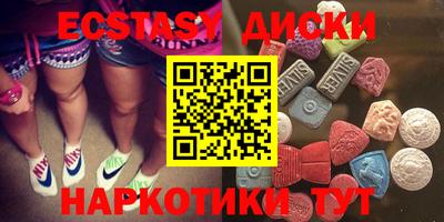 мефедрон VHQ Кумертау