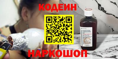 а пвп мука Кулебаки