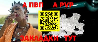 мефедрон VHQ Кумертау