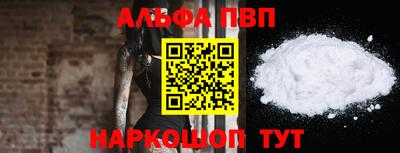 COCAINE Кунгур