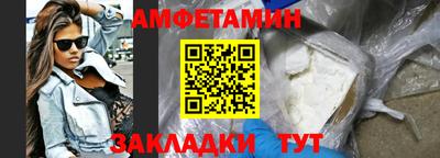 COCAINE Кунгур