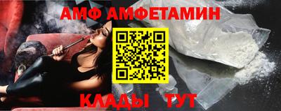 мефедрон VHQ Кумертау