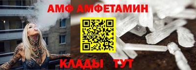 COCAINE Кунгур