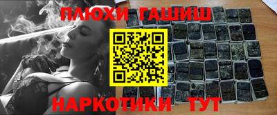 мефедрон VHQ Кумертау