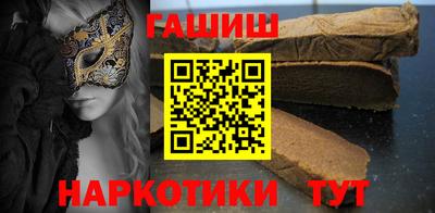 а пвп мука Кулебаки