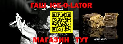 мефедрон VHQ Кумертау
