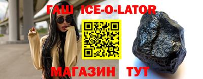 COCAINE Кунгур