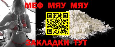 COCAINE Кунгур