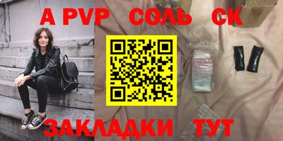 COCAINE Кунгур